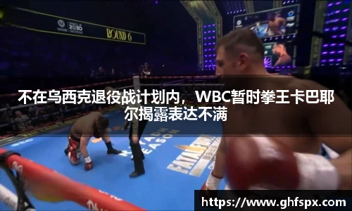 beats365唯一网址