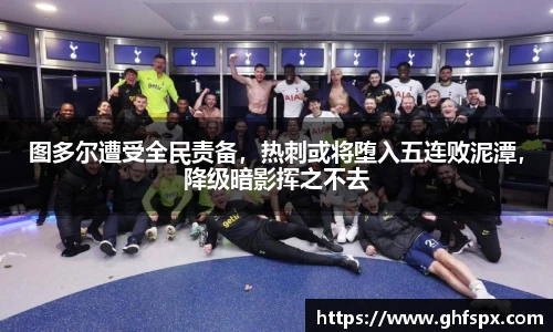 beats365唯一网址