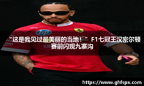 beats365唯一网址