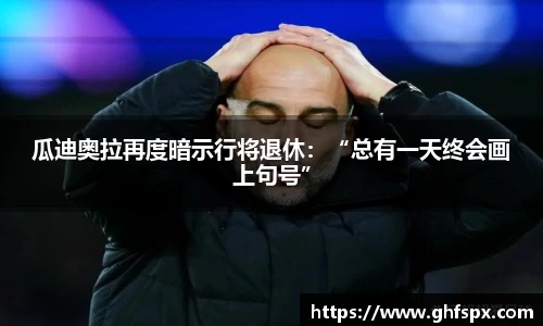 beats365唯一网址