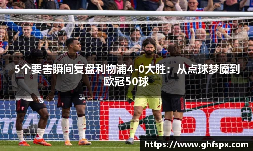 beats365唯一网址