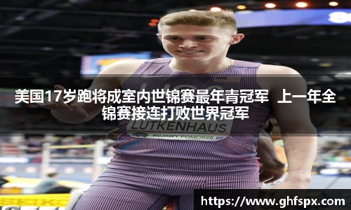 beats365唯一网址