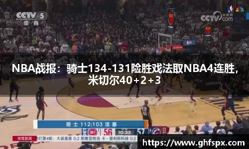 beats365唯一网址